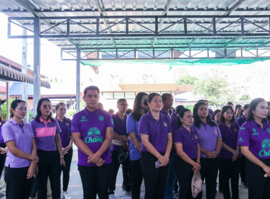 กิจกรรม บิ๊กคลีนนิ่งเดย์ &quot;Big Cleaning Day&quot; พารามิเตอร์รูปภาพ 4